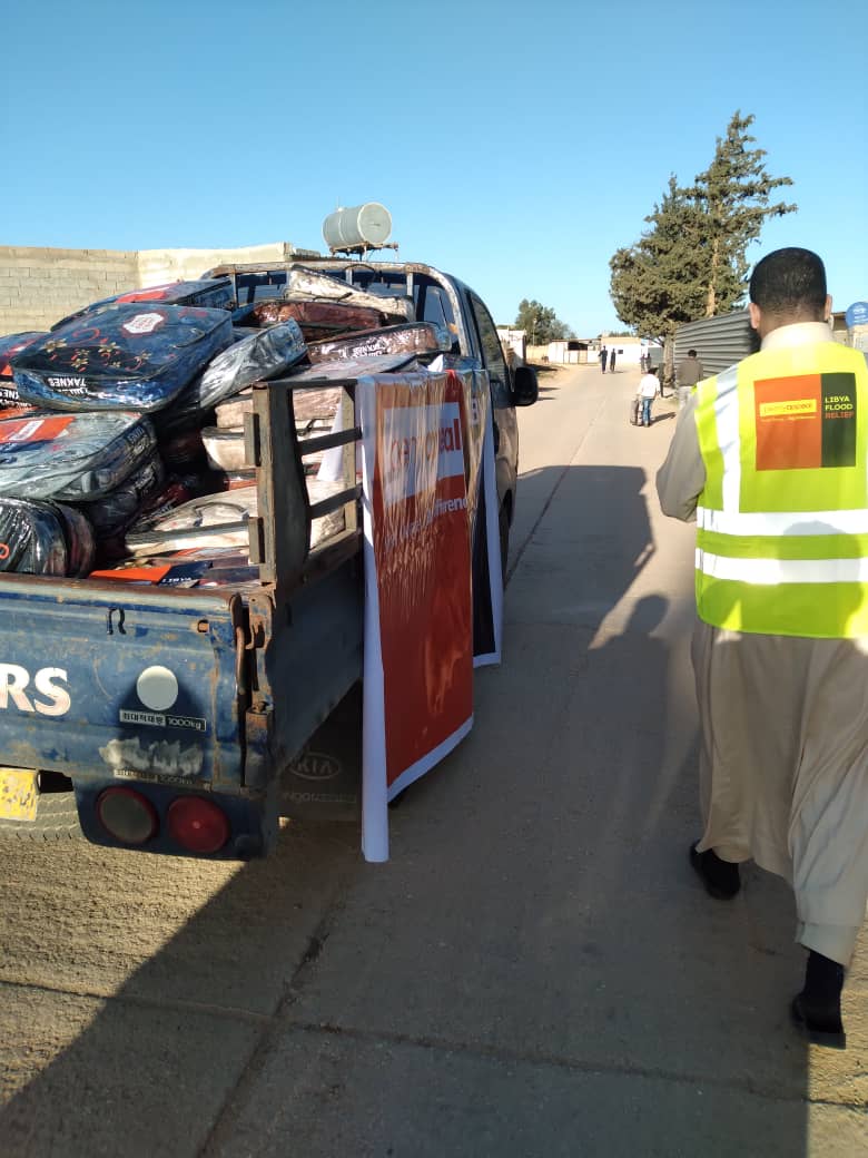 RS34411_IMG-20231124-WA0153